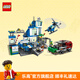 樂(lè)高（LEGO）積木 兒童拼裝玩具模型親子趣味城市警局男孩女孩七夕情人節(jié)禮物 60316 現(xiàn)代化警察局