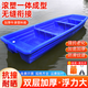 塑料船雙層牛筋漁船船艇小船加厚pe釣魚船塑膠沖鋒舟橡皮捕魚船塘 1.8米船