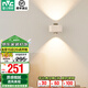 雷士（NVC）現(xiàn)代北歐壁燈氛圍照明上下發(fā)光led小夜燈床頭燈書房走廊燈具燈飾 夕陽光斑 米黃色 7W LED 3000K