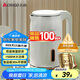 志高（CHIGO）燒水壺電熱水壺電水壺雙層防燙1.8L大容量家用燒水壺304不銹鋼內(nèi)膽大功率快速燒水 ZD18A-708G8