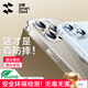 閃魔 適用蘋果15手機(jī)殼 iPhone15Promax氣囊防摔超薄保護(hù)套鏡頭全包透明軟殼 15Promax【普通快遞】十米防摔*透出裸機(jī)