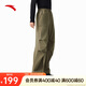 安踏大地之殼2.0丨戶外加絨運(yùn)動(dòng)長(zhǎng)褲女款秋冬款徒步運(yùn)動(dòng)褲女褲