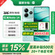 小米紅米note14  5G手機  Redmi智能老人機備用機推薦大電量 超久耐用手機 國家補貼  MC31A 幻影青 6GB+128GB 標配