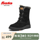 Bata雪地靴女冬商場(chǎng)新款牛剖皮粗跟保暖羊毛軟底靴AWT43DZ4 黑色 37