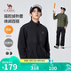 駱駝（CAMEL）男裝夾克抗靜電搖粒絨外套男冬季加絨加厚保暖抓絨衣M34CA88707