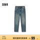 森馬（Semir）森柔牛仔|牛仔褲男經(jīng)典小腳褲顯瘦顯高長(zhǎng)褲秋季褲子103524124102A