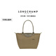 LONGCHAMP瓏驤【七夕禮物】Le Pliage Green系列女包長柄單肩手提包腋下包