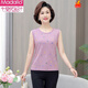 莫代爾夏季中老年媽媽裝純棉無(wú)袖t恤圓領(lǐng)百搭大碼背心打底吊帶外穿寬松 2314藕粉 3XL 建議130-145斤