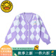 G.DUCKKIDS童裝女童秋裝套裝兒童衣服中大童春秋款jk學(xué)院風(fēng)三件套12女孩服裝 開(kāi)衫 130 建議120-130cm7-8歲cm