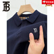 巴寶利亞2025新款高端純棉長袖T恤男士休閑純色TB翻領(lǐng)POLO衫t男 寶藍(lán)(TB) L 170/L 120-140斤