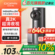 盯盯拍行車記錄儀MINIPro 2K版1440P高清夜視 斷電不丟失 WDR寬動態(tài)