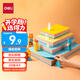 得力(deli)30色60張彩色A4硬卡紙加厚剪紙手工DIY折紙美術(shù)繪畫涂鴉兒童學(xué)生幼兒園開學(xué)文具生日禮物