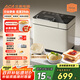 北美電器（ACA）【國補(bǔ)】家用多功能全自動(dòng)烤面包機(jī)早餐揉面和面機(jī) 拓展冰淇淋 智能撒料 壓鑄鋁內(nèi)膽輕音面包機(jī)T5