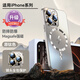 HARDBODY適用蘋(píng)果16手機(jī)殼磁吸iPhone16promax專(zhuān)用外殼ip15pro全包鏡頭2025新款高級(jí)14plus保護(hù)套15promax 升級(jí)款【原鈦色】航空磁芯/啞光磨砂/磁吸/頂配防摔 
