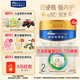 美素佳兒（Friso）皇家美素佳兒2段（6-12月齡）較大嬰兒配方奶粉荷蘭原裝進(jìn)口 2段400g*6罐