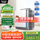 松下（Panasonic）【國家補(bǔ)貼】家用空氣凈化器除甲醛除苯 納諾怡除菌寵物除異味除過敏源 大面積85平方銀色136C7PX