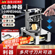 拜杰不銹鋼土豆切條機(jī)商用薯?xiàng)l壓條機(jī)器黃瓜蘿卜紅薯切丁切塊切條神器 加厚切條機(jī) 7毫米 送托盤毛刷
