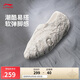 李寧韋德丨籃球場(chǎng)下拖鞋男鞋2025新款潮流時(shí)尚百搭運(yùn)動(dòng)拖鞋ABTV009