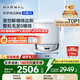 云鯨（NARWAL）【國家補貼15%】掃地機器人J5 掃拖一體自動清洗全自動 拖地擦地機 機械臂仿生手外擴毛發(fā)0纏繞 J5-水箱版
