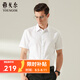 雅戈爾襯衫男春夏【全棉D(zhuǎn)P免燙】短袖襯衫純色商務(wù)襯衣不易皺短袖正裝 純棉白色GSDP104982BJY 40