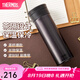 膳魔師（THERMOS）不銹鋼保溫杯男女泡茶杯車載便攜水杯團(tuán)購定制刻字畢業(yè)禮物TCMA 黑色 550ml