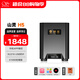 山靈（SHANLING）H5解碼耳放耳機(jī)音頻放大器純音播放器便攜4.4平衡藍(lán)牙5.0 H5黑色