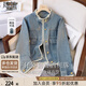 她池港風(fēng)寬松復(fù)古牛仔服女2025秋裝新時(shí)尚毛邊休閑單排扣外套