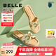 百麗（Belle）休閑一字拖女商場同款方頭平底拖鞋A9Y1DBT4 米白 37 (235mm)