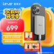 雷克沙（Lexar）1TB Type-c USB3.2移動(dòng)固態(tài)硬盤(pán)(PSSD) ES5讀速2000MB/s可磁吸手機(jī)筆記本電腦 高級(jí)三防適配全場(chǎng)景