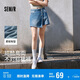 森馬（Semir）森柔牛仔|牛仔褲女不對(duì)稱裙褲小眾夏季個(gè)性寬松短褲103324122001