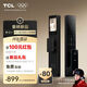 TCL人臉識別貓眼鎖指紋鎖智能鎖智能門鎖C級鎖芯家用密碼鎖K5G Pro