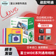 富士（FUJIFILM）instax一次成像相紙寬幅五寸膠片wide 300/210/400/evo拍立得相機(jī)link wide手機(jī)照片打印機(jī)相片 WIDE白邊(20張)含收納盒+咔趣紫寬幅收納盒