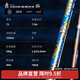 達億瓦（DAIWA） 遡 TOUGHHUNTER 極 大物竿37調(diào)臺釣竿進口手桿青魚野釣 7.2m 【新型號】