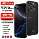 vivomax手機(jī)i16pro max新品高清拍照智能手機(jī)1TB驍龍888內(nèi)存大電池抗摔防水高性能備用新學(xué)生校園電話手機(jī) 鈦黑色 16G+1024G(1TB)