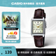 卡西歐（CASIO）復(fù)古小方表手表 休閑簡約時尚女士石英表 七夕情人節(jié)禮物送女友 LTP-V007L-9EUDF