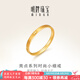 明牌珠寶七夕禮物 足金黃金時(shí)尚亮點(diǎn)鉆紋疊戴素圈小細(xì)戒指AFM0147工費(fèi)130 足金戒指 11號 約1.54克
