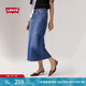 Levi's李維斯夏季女士直筒開(kāi)衩顯高顯瘦優(yōu)雅美式休閑藍(lán)色牛仔半裙 藍(lán)色 S (25)