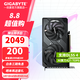 技嘉（GIGABYTE）RTX 5050 8G顯卡 魔鷹風(fēng)魔半高刀卡 新甜品臺(tái)式機(jī)電腦游戲 SD繪畫設(shè)計(jì)Ai智能學(xué)習(xí)獨(dú)顯 RTX 5050 WF2OC 8G風(fēng)魔