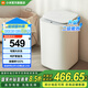 小米米家家用嬰兒全自動(dòng)迷你洗衣機(jī) 3公斤小型兒童寶寶洗衣機(jī)母嬰專(zhuān)用內(nèi)衣除螨 二級(jí)能效 XQB30MJ107