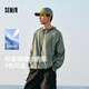 森馬（Semir）[防曬衣合輯]防曬服男士夏季防曬外套百搭出行夾克男士休閑情侶款 [B款]深綠40758 2XL