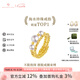 BEAUFINA七夕節(jié)禮物珠寶18k金Akoya海水珍珠彈簧戒指小眾設(shè)計(jì)手飾簡(jiǎn)約時(shí)尚 海水5-5.5mm/珍珠戒指（3顆）