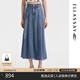 歌力思（ELLASSAY）夏新款100%萊賽爾天絲魚(yú)尾A字大擺垂墜牛仔半裙女EWB352N01000 牛仔藍(lán) M