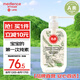 保寧（B&B）純素寶寶專用進(jìn)口奶瓶清洗劑果蔬餐具清洗劑去水垢【1.2斤瓶裝】