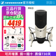 sennheiser森海塞爾 MK8 雙振膜專(zhuān)業(yè)人聲話(huà)筒電容麥克風(fēng)主播直播K歌唱歌錄音師棚電臺配音有聲書(shū)聲卡設備套裝 MK8官方標配【正品全新特價(jià)4400】