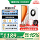 榮耀X70 手機(jī)榮耀新品5G手機(jī) 金標(biāo)十面抗摔 IP69防水 8300mAh青海湖電池 月影白 8GB+128GB【2年碎屏險(xiǎn)】 官方標(biāo)配