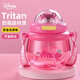 迪士尼（Disney）公仔兒童帶吸管便攜食品級Tritan塑料水杯網(wǎng)紅男女大容量牛奶杯子 2173-草霉熊-800ml