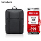 新秀麗（Samsonite）電腦包雙肩包16英寸男士背包大容量休閑旅行包復(fù)古潮流TQ5*09001