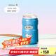 膳魔師（THERMOS）保溫杯350mL男女士兒童學生水杯子咖啡杯直飲杯TCFE-350 BW