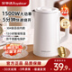 榮事達(dá)家用燒水壺自動(dòng)斷電保溫一體即熱飲水機(jī)便攜式電熱水壺養(yǎng)生壺電水壺保溫壺恒溫壺?zé)畨厝詣?dòng)一體 1.7L 【國(guó)標(biāo)304+智能斷電】