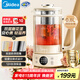 美的（Midea）養(yǎng)生壺 雙層防燙煮茶壺 24h預(yù)約燒水壺12小時恒溫電熱水壺抗菌316L花茶壺煮茶器 國家補貼YSAS0801